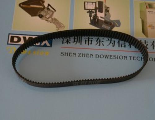  KV8-M7137-00X BELT,R MOTOR YV100X 